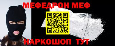 мдма Ликино-Дулёво