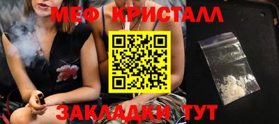 мдма Ликино-Дулёво