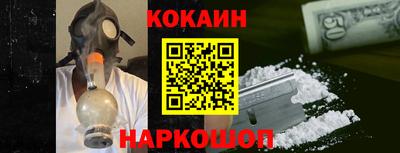 мдма Ликино-Дулёво