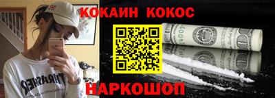 мдма Ликино-Дулёво