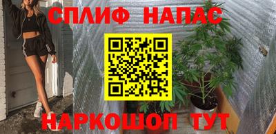 мдма Ликино-Дулёво