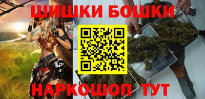 герыч Ливны