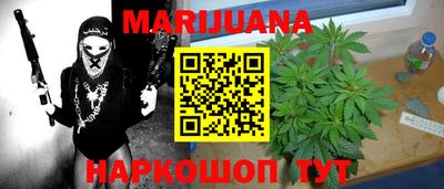 COCAINE Лесосибирск