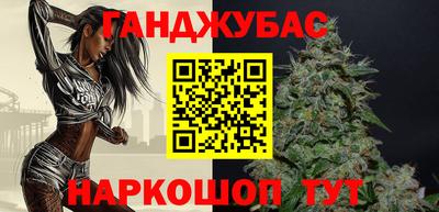 COCAINE Лесосибирск