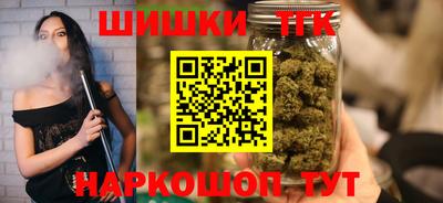 COCAINE Лесосибирск