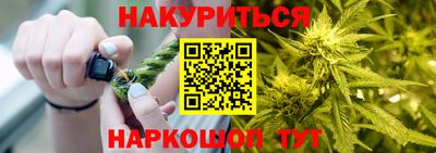 COCAINE Лесосибирск