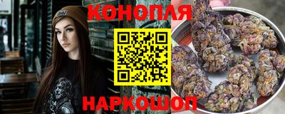 герыч Ливны