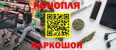 герыч Ливны