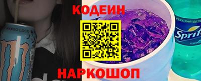 мдма Ликино-Дулёво