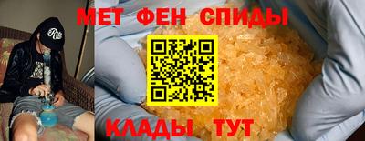герыч Ливны