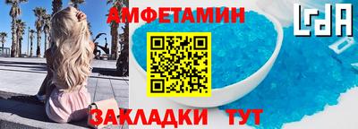 мдма Ликино-Дулёво