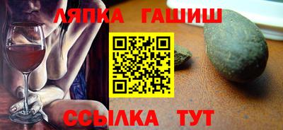 мдма Ликино-Дулёво