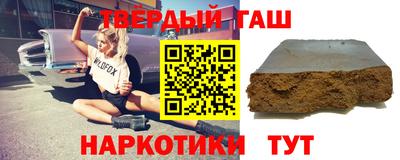 COCAINE Лесосибирск