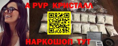 COCAINE Лесосибирск