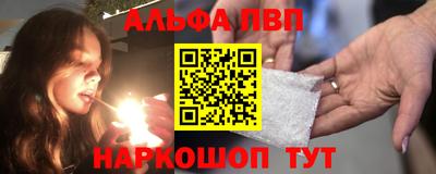 мдма Ликино-Дулёво